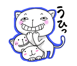 Necomori sticker #7338039