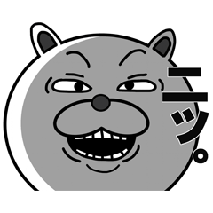 funny bear will make you happy.