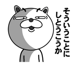 funny bear will make you happy. sticker #7338049