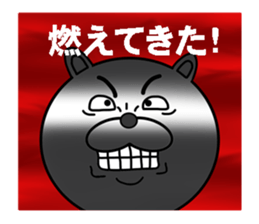 funny bear will make you happy. sticker #7338051