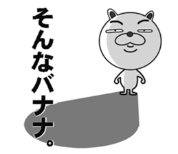 funny bear will make you happy. sticker #7338054