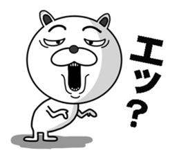 funny bear will make you happy. sticker #7338057