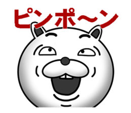 funny bear will make you happy. sticker #7338067