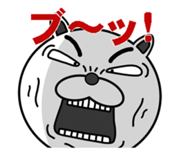 funny bear will make you happy. sticker #7338068