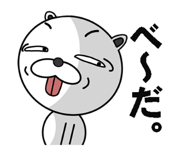 funny bear will make you happy. sticker #7338075