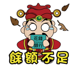 god of wealth MONEY GOD 02 sticker #7338249