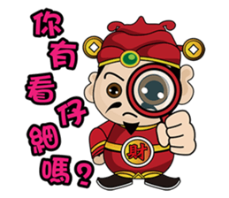 god of wealth MONEY GOD 02 sticker #7338259