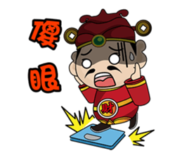 god of wealth MONEY GOD 02 sticker #7338266