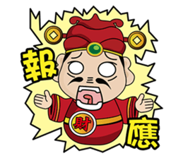 god of wealth MONEY GOD 02 sticker #7338268