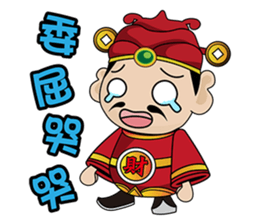 god of wealth MONEY GOD 02 sticker #7338270