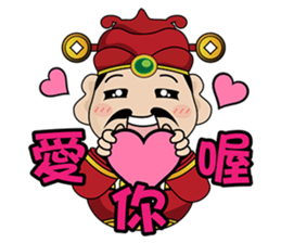 god of wealth MONEY GOD 02 sticker #7338274