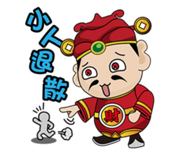 god of wealth MONEY GOD 02 sticker #7338283