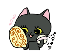 Sticker of an expressive cat2 daily life sticker #7338365