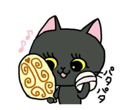 Sticker of an expressive cat2 daily life sticker #7338365