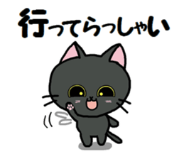 Sticker of an expressive cat2 daily life sticker #7338369