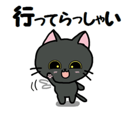 Sticker of an expressive cat2 daily life sticker #7338369