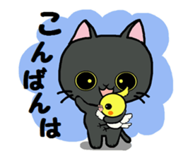 Sticker of an expressive cat2 daily life sticker #7338371