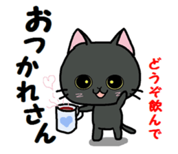 Sticker of an expressive cat2 daily life sticker #7338375