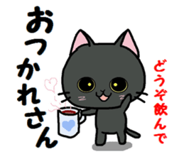 Sticker of an expressive cat2 daily life sticker #7338375