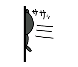 Sticker of an expressive cat2 daily life sticker #7338383