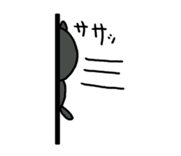 Sticker of an expressive cat2 daily life sticker #7338383