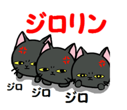Sticker of an expressive cat2 daily life sticker #7338390