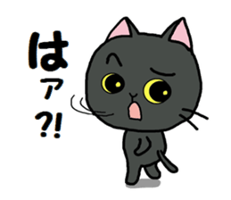 Sticker of an expressive cat2 daily life sticker #7338391