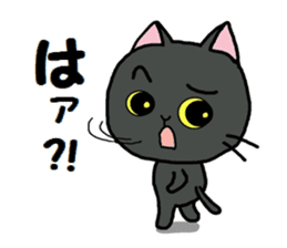 Sticker of an expressive cat2 daily life sticker #7338391