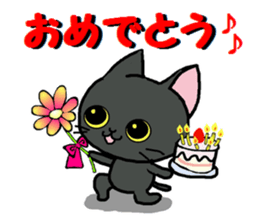 Sticker of an expressive cat2 daily life sticker #7338393