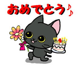 Sticker of an expressive cat2 daily life sticker #7338393