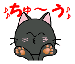 Sticker of an expressive cat2 daily life sticker #7338394