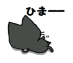 Sticker of an expressive cat2 daily life sticker #7338397