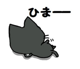 Sticker of an expressive cat2 daily life sticker #7338397