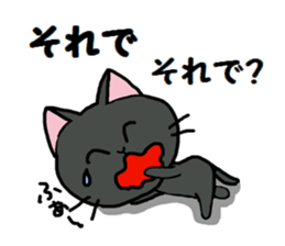 Sticker of an expressive cat2 daily life sticker #7338398