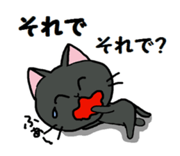 Sticker of an expressive cat2 daily life sticker #7338398