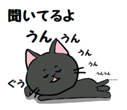 Sticker of an expressive cat2 daily life sticker #7338399