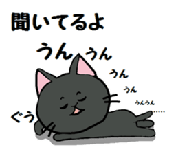 Sticker of an expressive cat2 daily life sticker #7338399