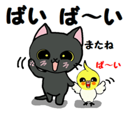 Sticker of an expressive cat2 daily life sticker #7338402