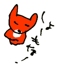 ANGRY of the cat named Nana sticker #7338418