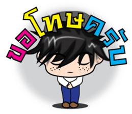 Jaja stickers (TH) sticker #7338555