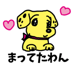 HAPPY! HAPPY! HAPPY Dog! sticker #7338574