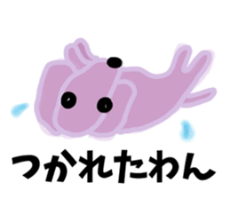 HAPPY! HAPPY! HAPPY Dog! sticker #7338594