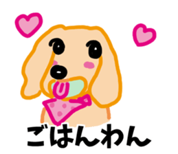 HAPPY! HAPPY! HAPPY Dog! sticker #7338600