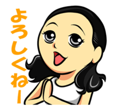 Sunflower Girl An-chan sticker #7338725