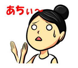 Sunflower Girl An-chan sticker #7338744