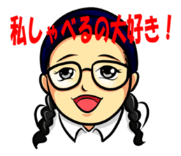 Sunflower Girl An-chan sticker #7338753