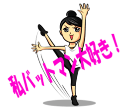 Sunflower Girl An-chan sticker #7338754