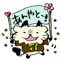 Kanazawa,Ishikawa cat Giuliano 002 sticker #7338764