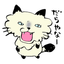 Kanazawa,Ishikawa cat Giuliano 002 sticker #7338769