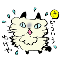 Kanazawa,Ishikawa cat Giuliano 002 sticker #7338771